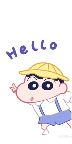 Bộ sưu tập hình nền vô tri siêu đáng yêu để màn hình điện thoại
