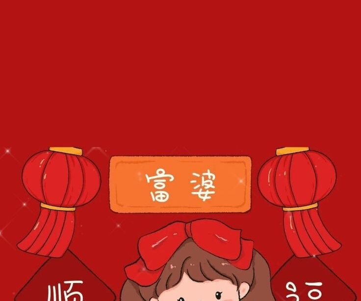 Ngập tràn sắc đỏ với bộ sưu tập hình nền rực rỡ, đem lại may mắn