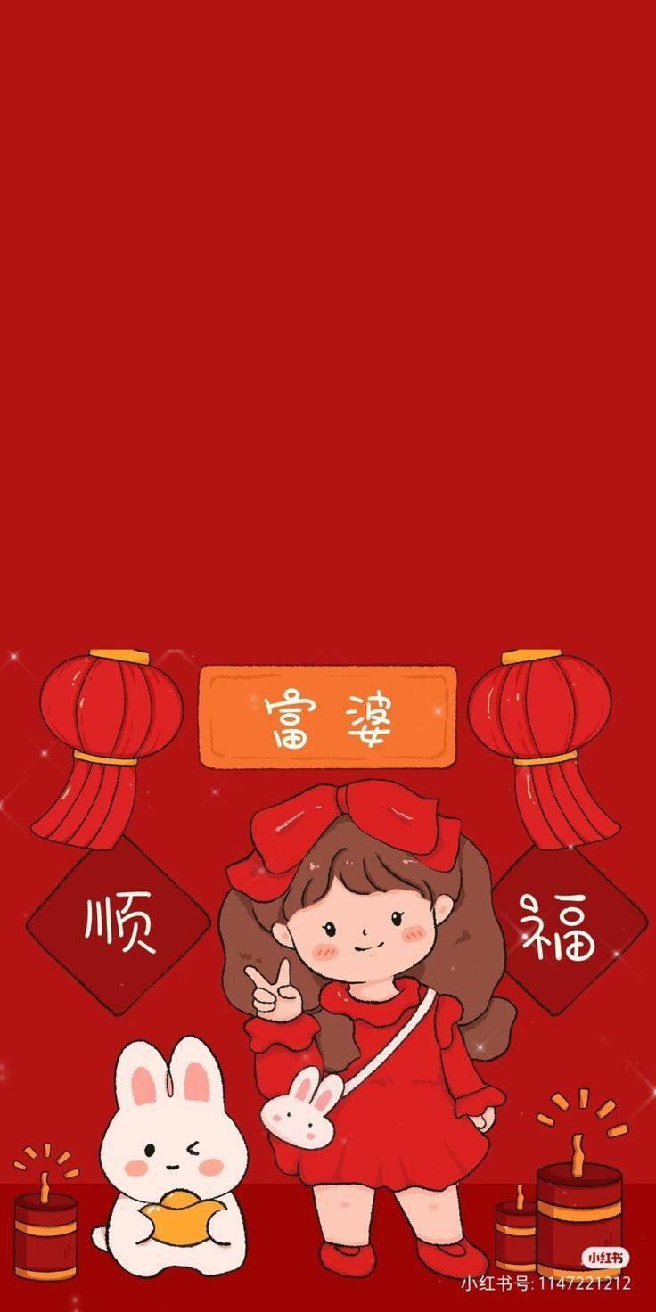 Ngập tràn sắc đỏ với bộ sưu tập hình nền rực rỡ, đem lại may mắn