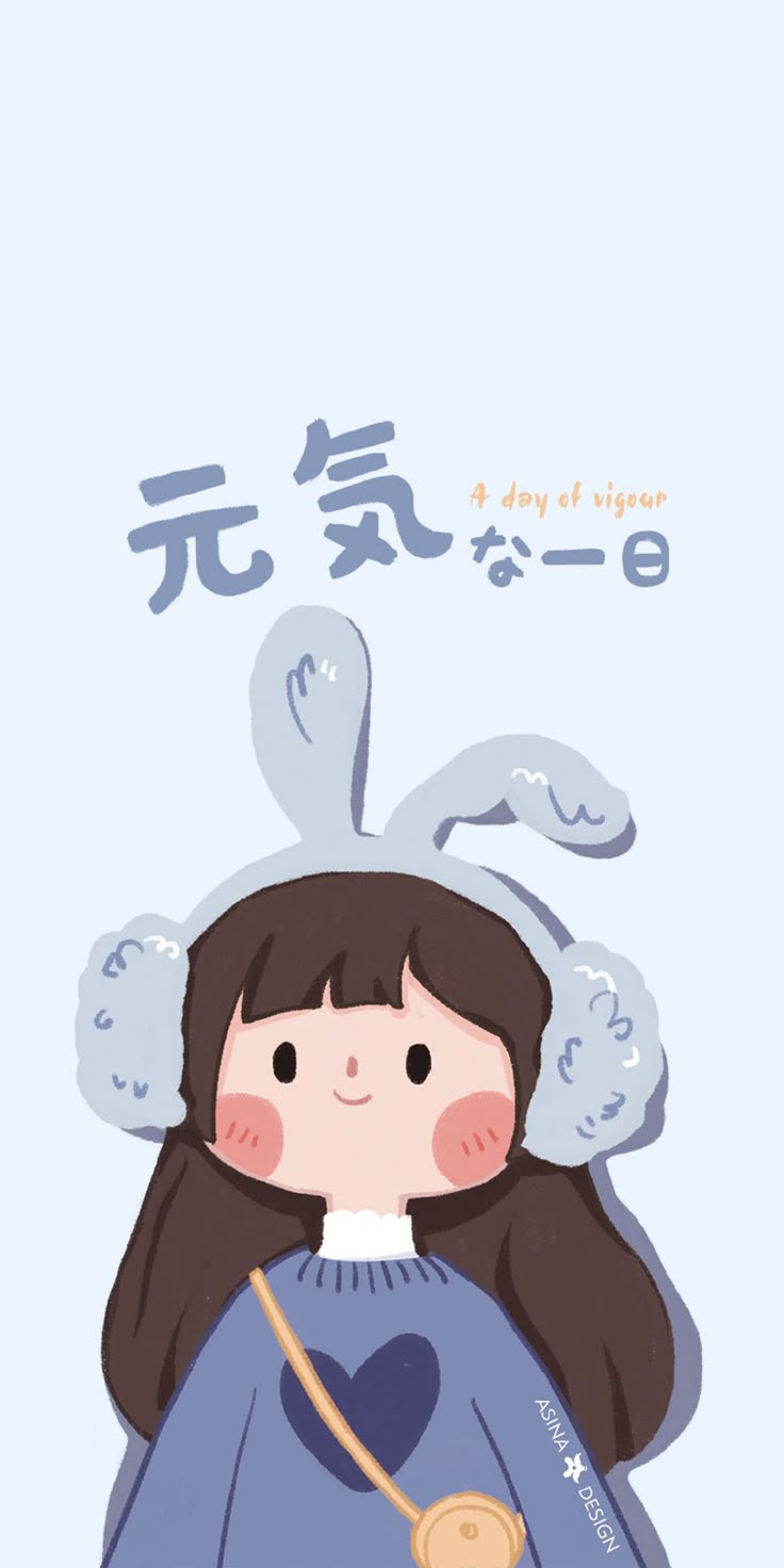 Bộ sưu tập hình nền đáng yêu, siêu dễ thương