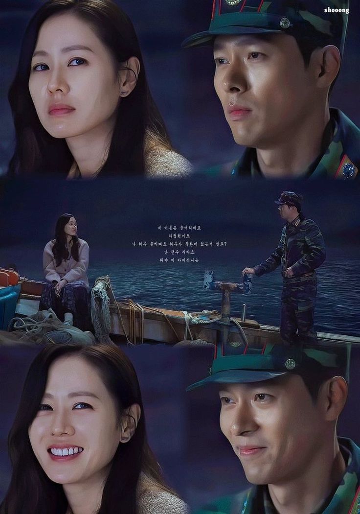 Bộ hình nền đẹp chuẩn tình yêu ngôn tình từ Couple Hạ Cánh Nơi Anh