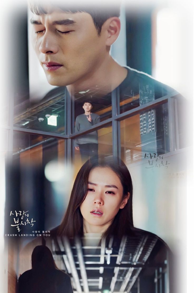 Bộ hình nền đẹp chuẩn tình yêu ngôn tình từ Couple Hạ Cánh Nơi Anh
